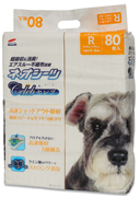 コーチョー ネオシーツ セレブ 超吸収＆消臭 レギュラー 80枚入