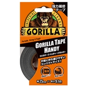 ゴリラテープ　ハンディ　ブラック