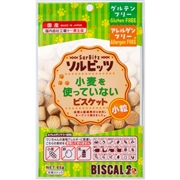 ソルビッツ 小粒 小麦を使っていないビスケット ６５ｇ