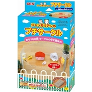 ジャンガリアンのプチサークルａｂ－０６３