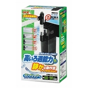 ＧＥＸｅ～ＲＯＫＡイーロカＰＦ－７０１