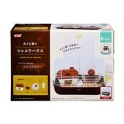 ＧＥＸ大きな扉のショコラハウス