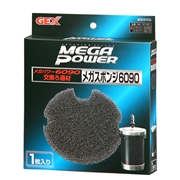 ＧＥＸメガパワー用部品メガスポンジ６０９０