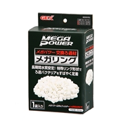 ＧＥＸメガパワー用部品メガリング