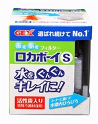 ＧＥＸロカボーイＳＲＳ－１