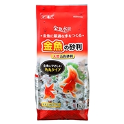 ＧＥＸ金魚の砂利ナチュラルミックス１Ｋｇ