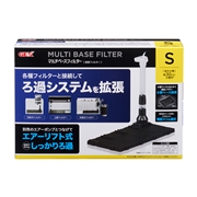 ＧＥＸマルチベースフィルターＳ
