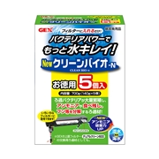 ＧＥＸクリーンバイオ‐Ｎお徳用