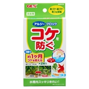 ＧＥＸコケを防ぐブロック