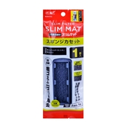 スリムフィルター交換スポンジカセット１個－Ｎ