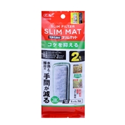 ＧＥＸベストロカコケを抑えるスリムマット２個