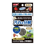 ＧＥＸベストバイオブロック熱帯魚