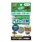 ＧＥＸベストバイオブロックカメ