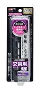 セーフカバー交換用ヒーターＳＨ１６０