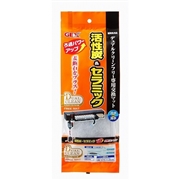 デュアルクリーンフリーマットＢＣパワー