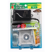おさかな飼育セットミニ