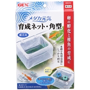 メダカ元気育成ネット角型