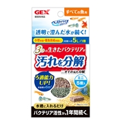 ベストバイオブロックダブルミニ５個