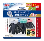 メダカ元気卵のお守り産卵床４色セット４個