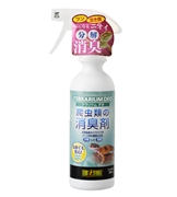テラリウムデオ２５０ｍＬ