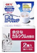 ジェックス ピュアクリスタル ドリンクボウル ラビット用 軟水カートリッジ 2個入