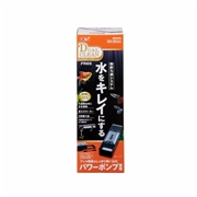 デュアルクリーンフリーＤＣ－４５６０