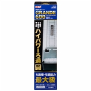 グランデ６００ＧＲ－６００