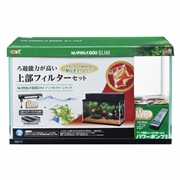 マリーナ６００ＢＫＳデュアルクリーンセット