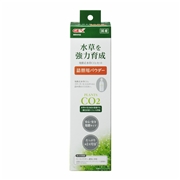 発酵式水草ＣＯ２セット詰替用パウダー