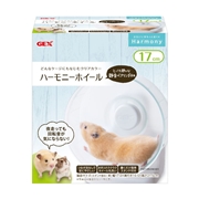 ハーモニーホイール１７