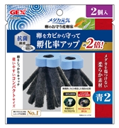 メダカ元気卵のお守り産卵床青２個