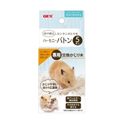 ハーモニーバトン５本入