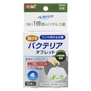 ベストバイオ溶けるタブレット１０錠