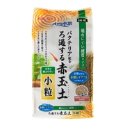 メダカ水景ろ過する赤玉土小粒２．５Ｌ