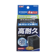 ロカボーイＳストロングスポンジ４個パック