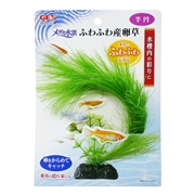 メダカ水景 ふわふわ産卵草 半円