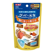 グッピー元気パワーフード 40g