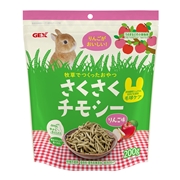 さくさくチモシーりんご味 200g