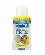 NEW ピュアW 150ml