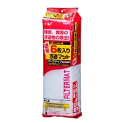 ＧＥＸ徳用６枚入ろ過マット