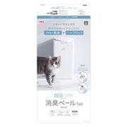 ジェックス デオケア 消臭ペール 猫用 Tall