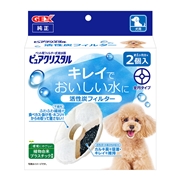 ジェックス ピュアクリスタル 活性炭 フィルター 全円 犬用 2個入