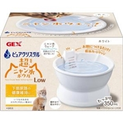 ピュアクリスタル超ニャン水ボウルLow｜猫用 フードボウル