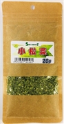 ＳＨ小松菜２０ｇ