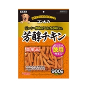 ゴン太の芳醇チキン９００ｇ
