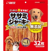マルカン・サンライズ ゴン太のおすすめササミジャーキー 32枚