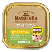 マルカン・サンライズ ナチュラハ グレインフリー ビーフ＆チーズ 無添加 100g