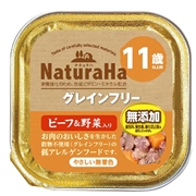 マルカン・サンライズ ナチュラハ グレインフリー ビーフ＆野菜入り 11歳以上 無添加 100g