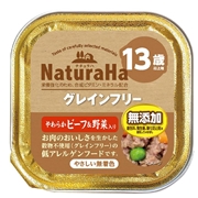 マルカン・サンライズ ナチュラハ グレインフリー やわらかビーフ＆野菜入り 13歳以上用100g