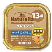 マルカン・サンライズ ナチュラハ グレインフリー 13歳以上用 やわらかチキン＆野菜入り 無添加  100g
